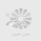آبكاري طلا